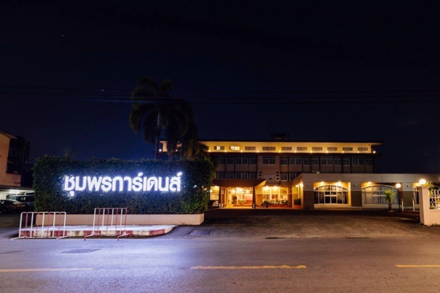 Chumphon Gardens Hotel Exteriör bild