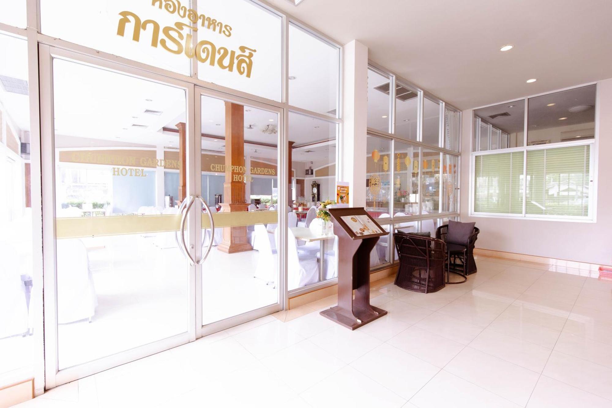 Chumphon Gardens Hotel Exteriör bild